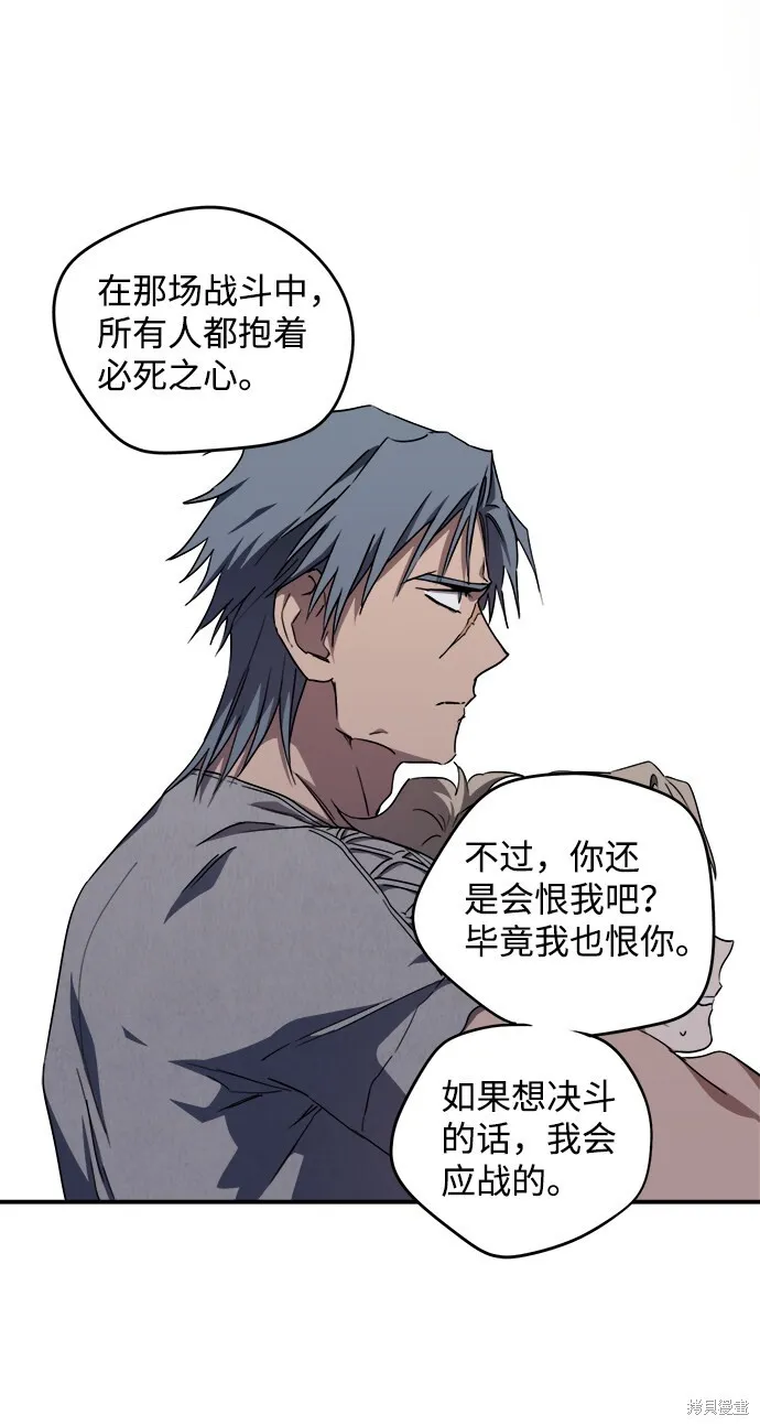 46 第15页