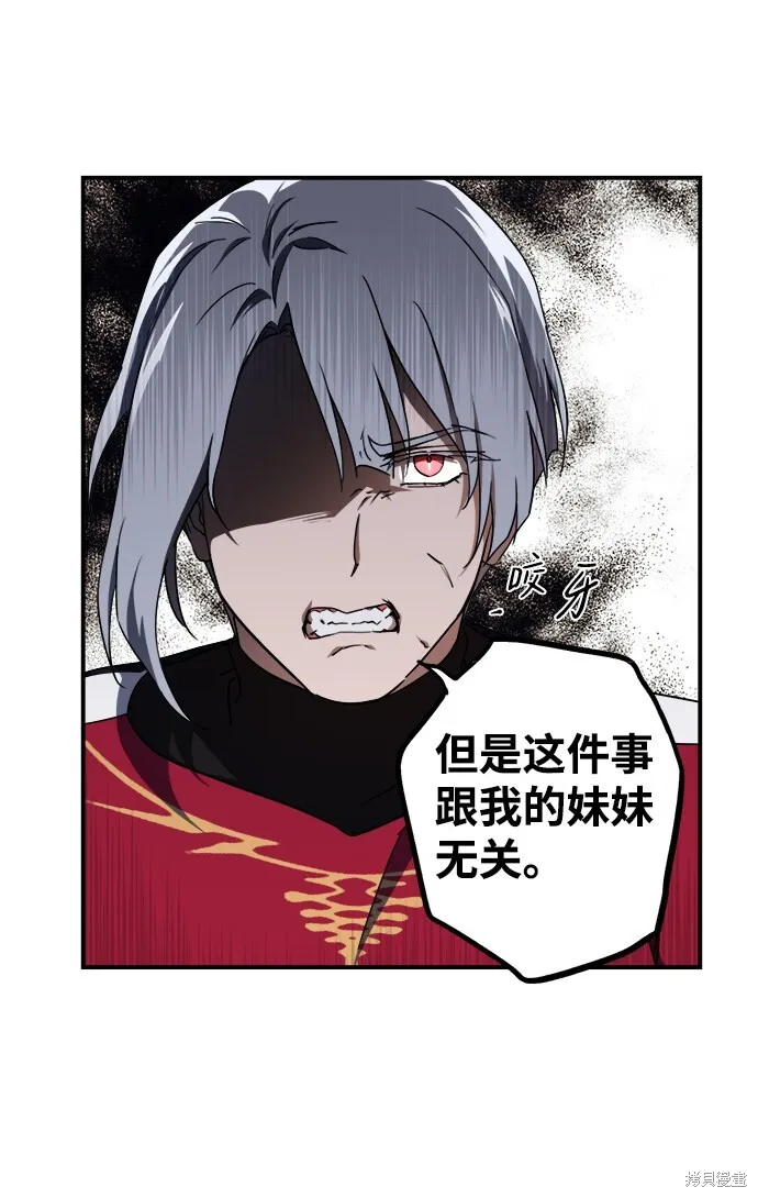 46 第16页