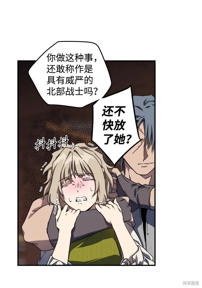 46 第17页