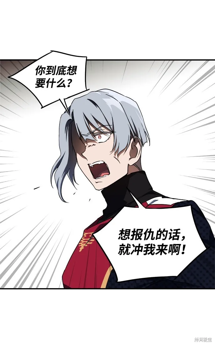46 第19页