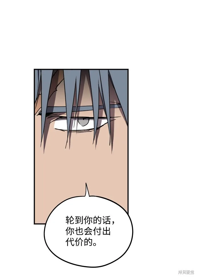 46 第20页