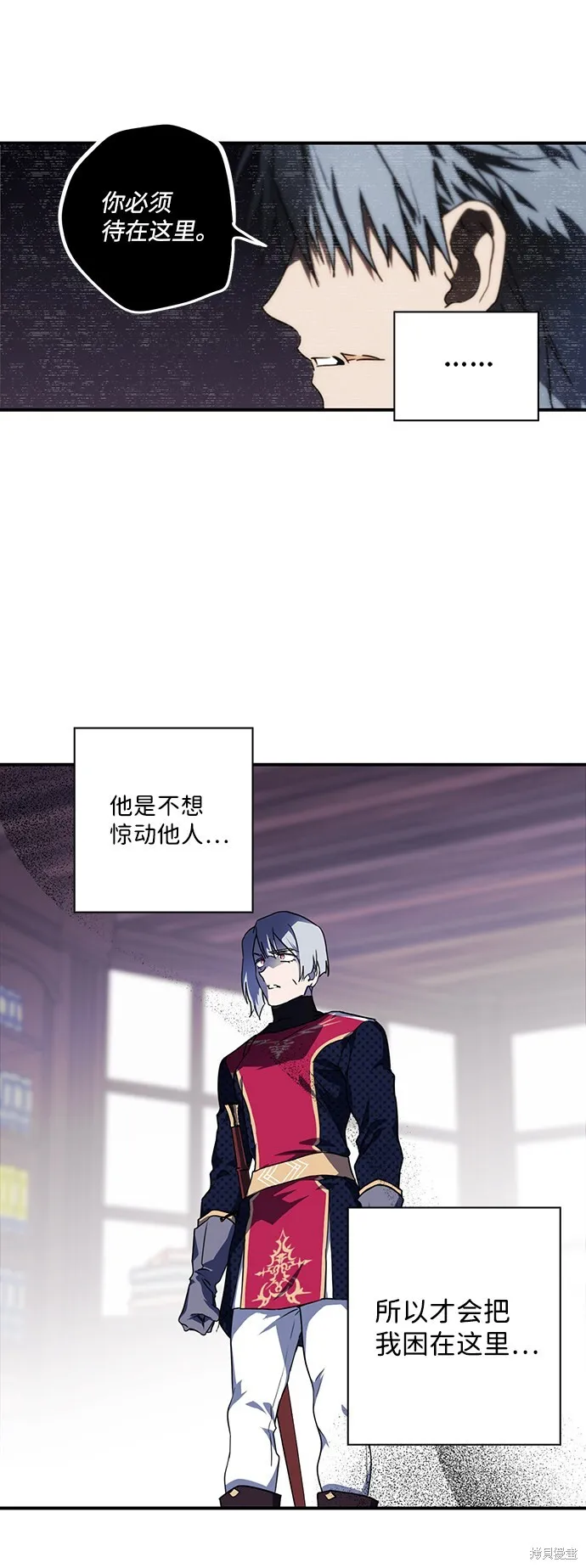 46 第24页