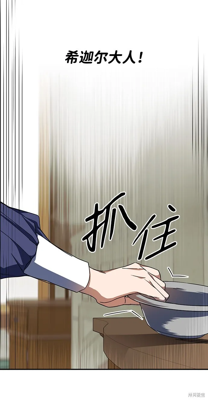 46 第26页