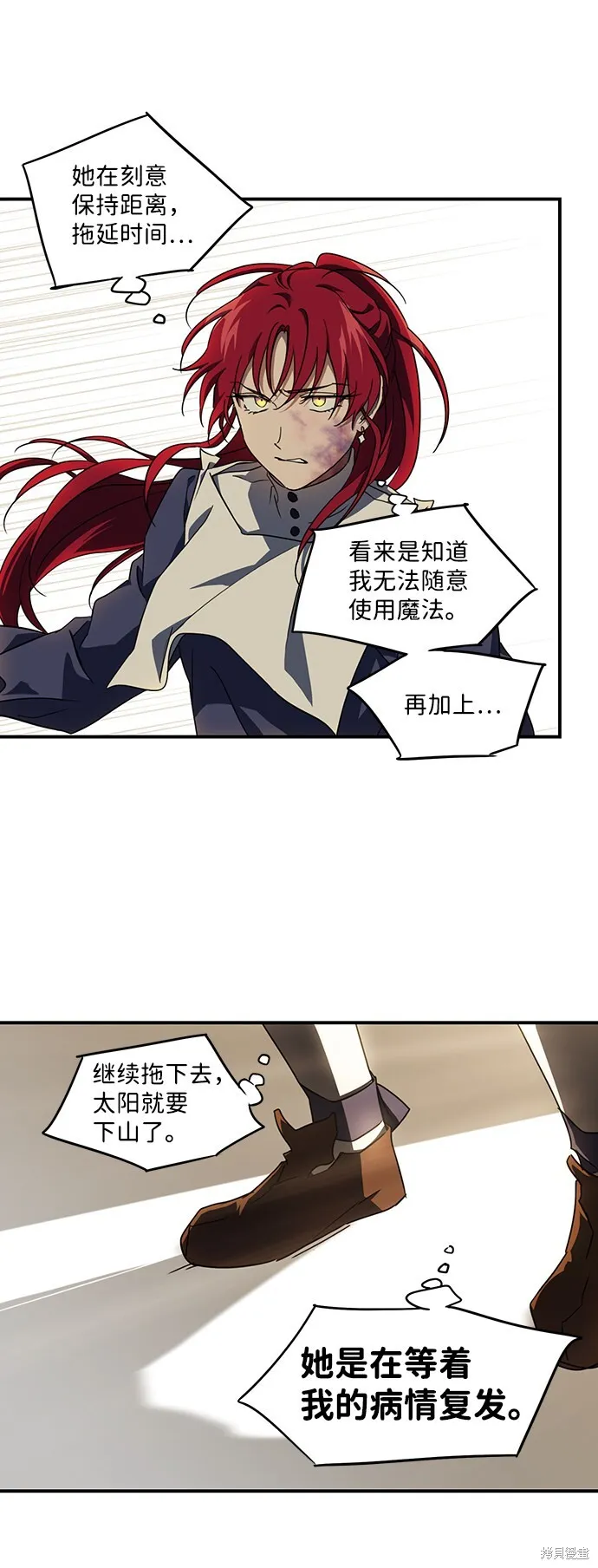 46 第29页
