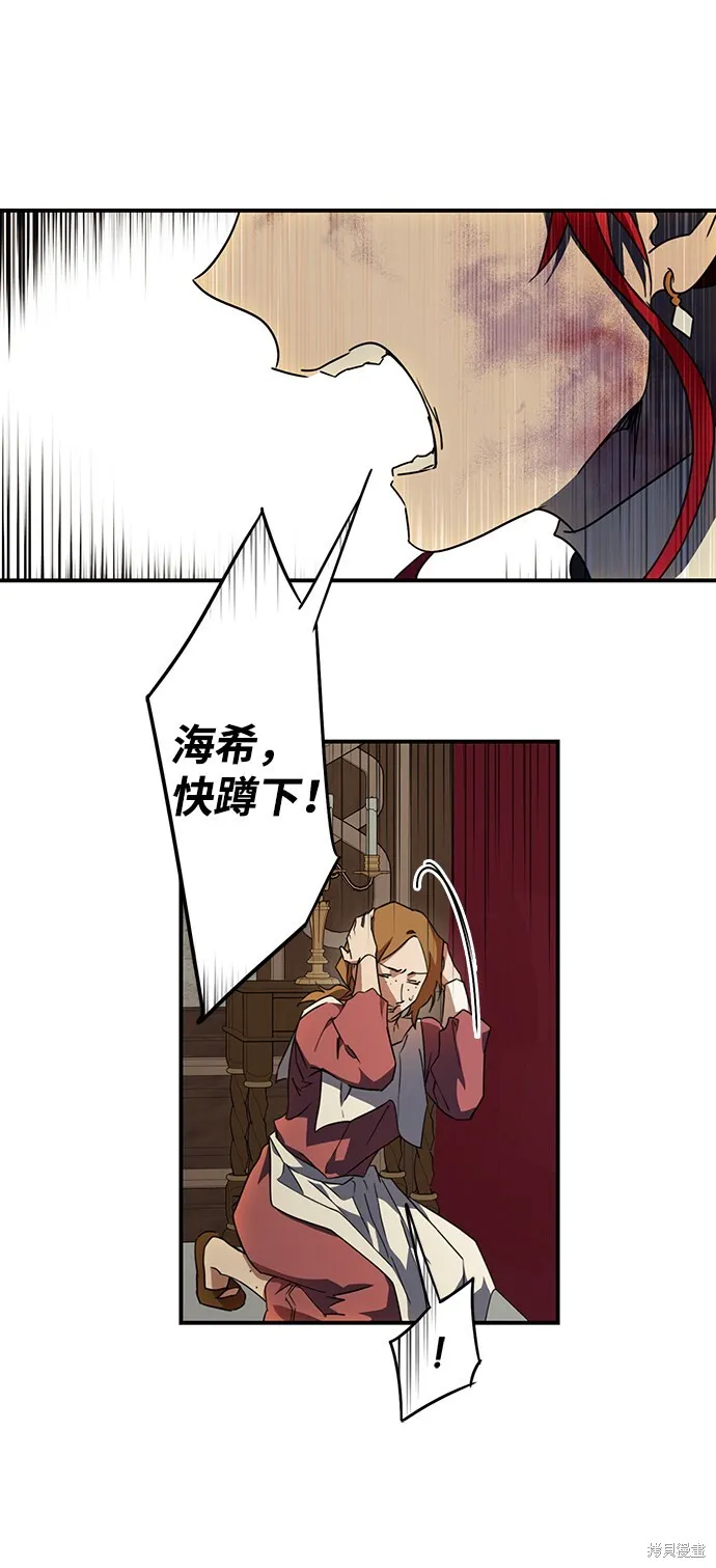 46 第31页