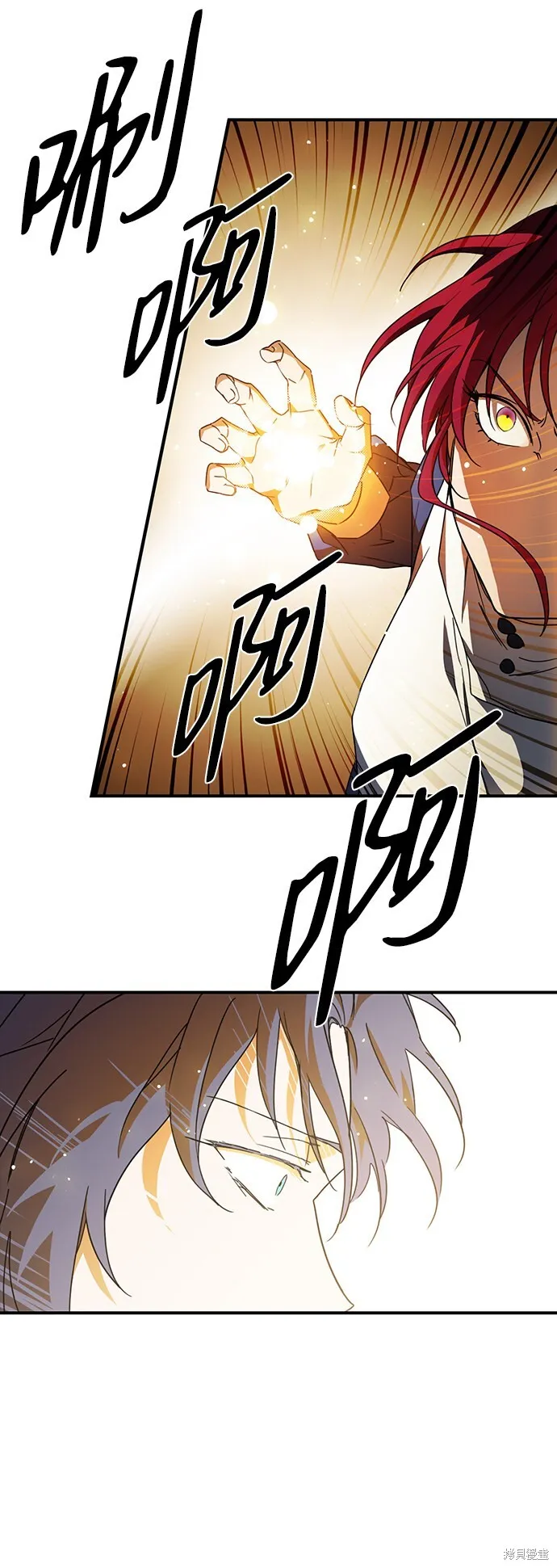 46 第32页