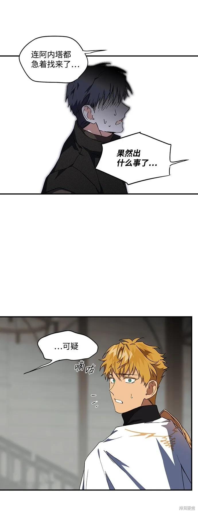 46 第35页