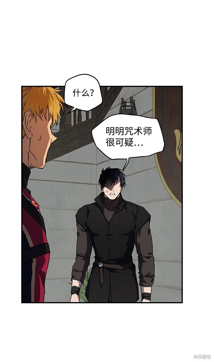 46 第36页