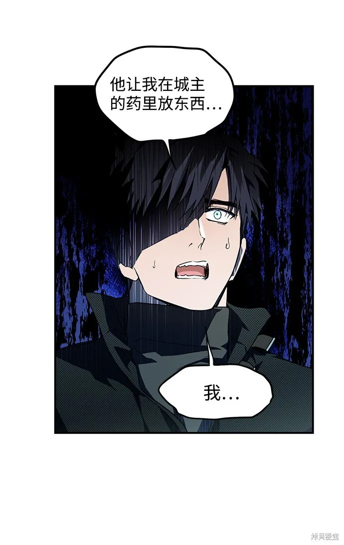 46 第37页