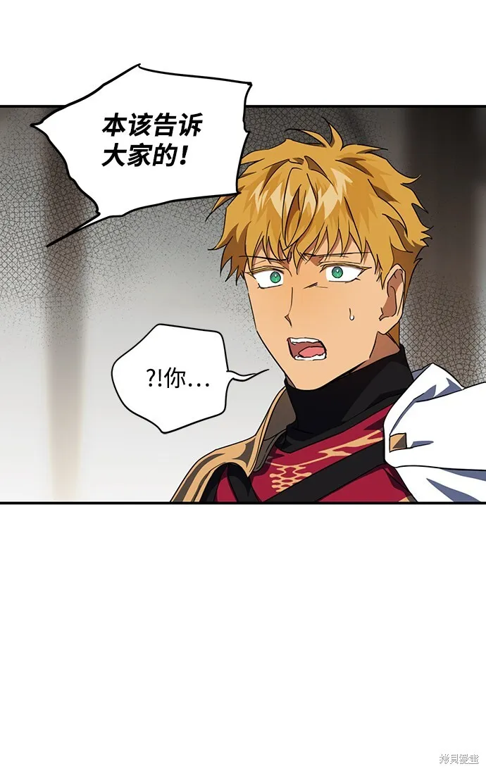 46 第38页