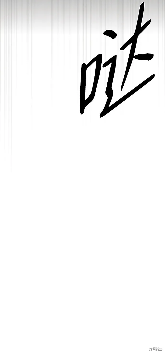46 第42页