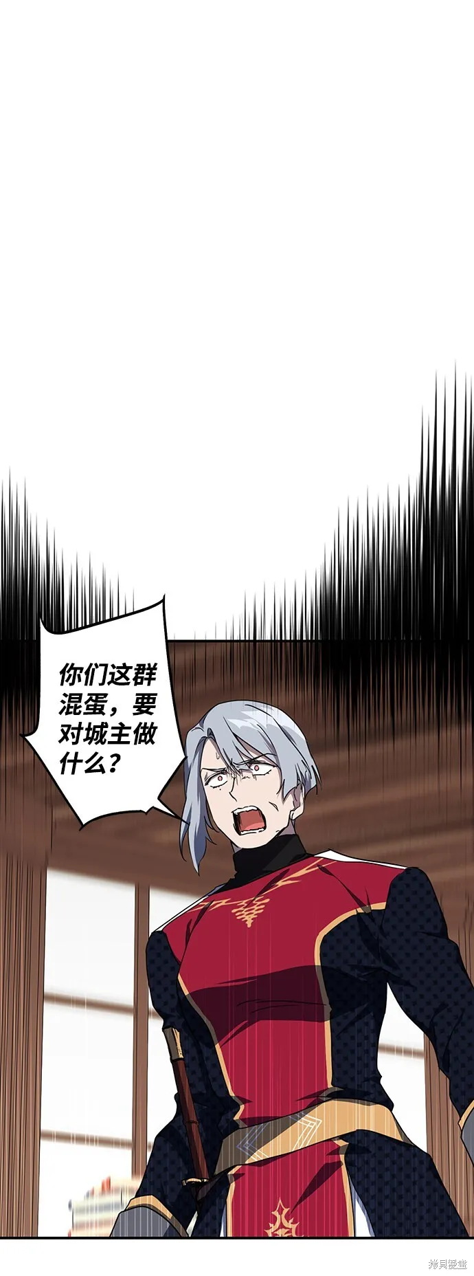 46 第43页