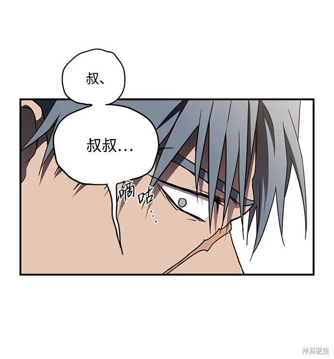 46 第45页