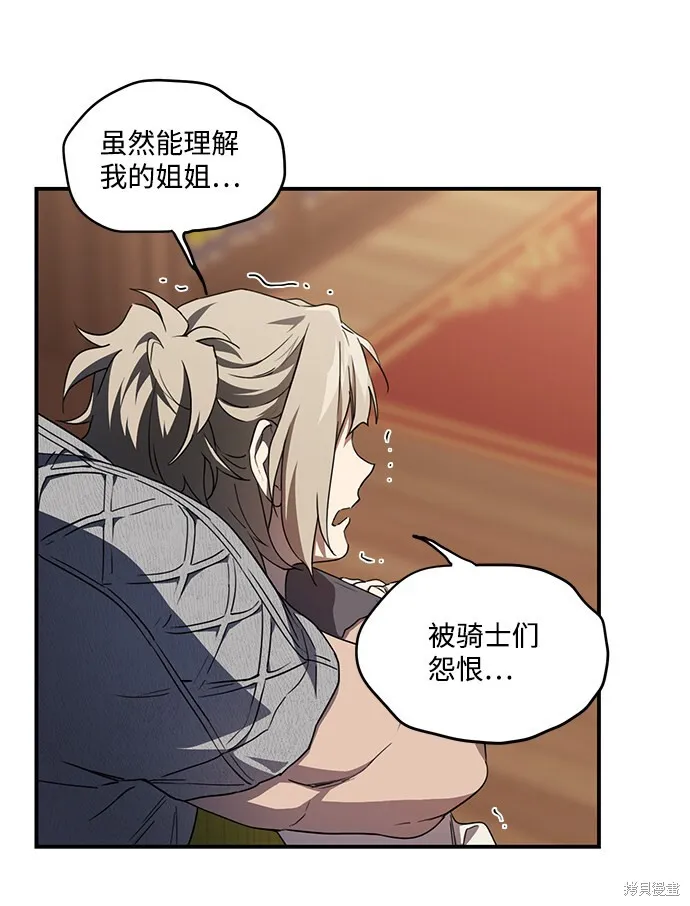 46 第46页