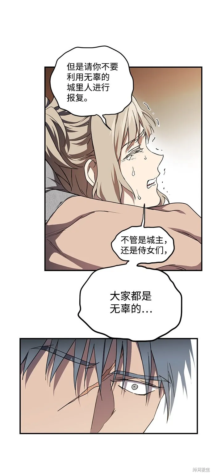 46 第47页