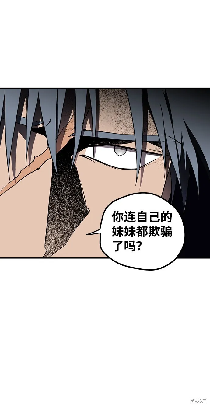 46 第48页