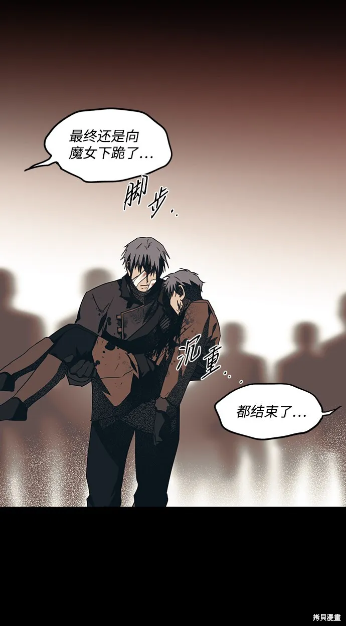 46 第51页