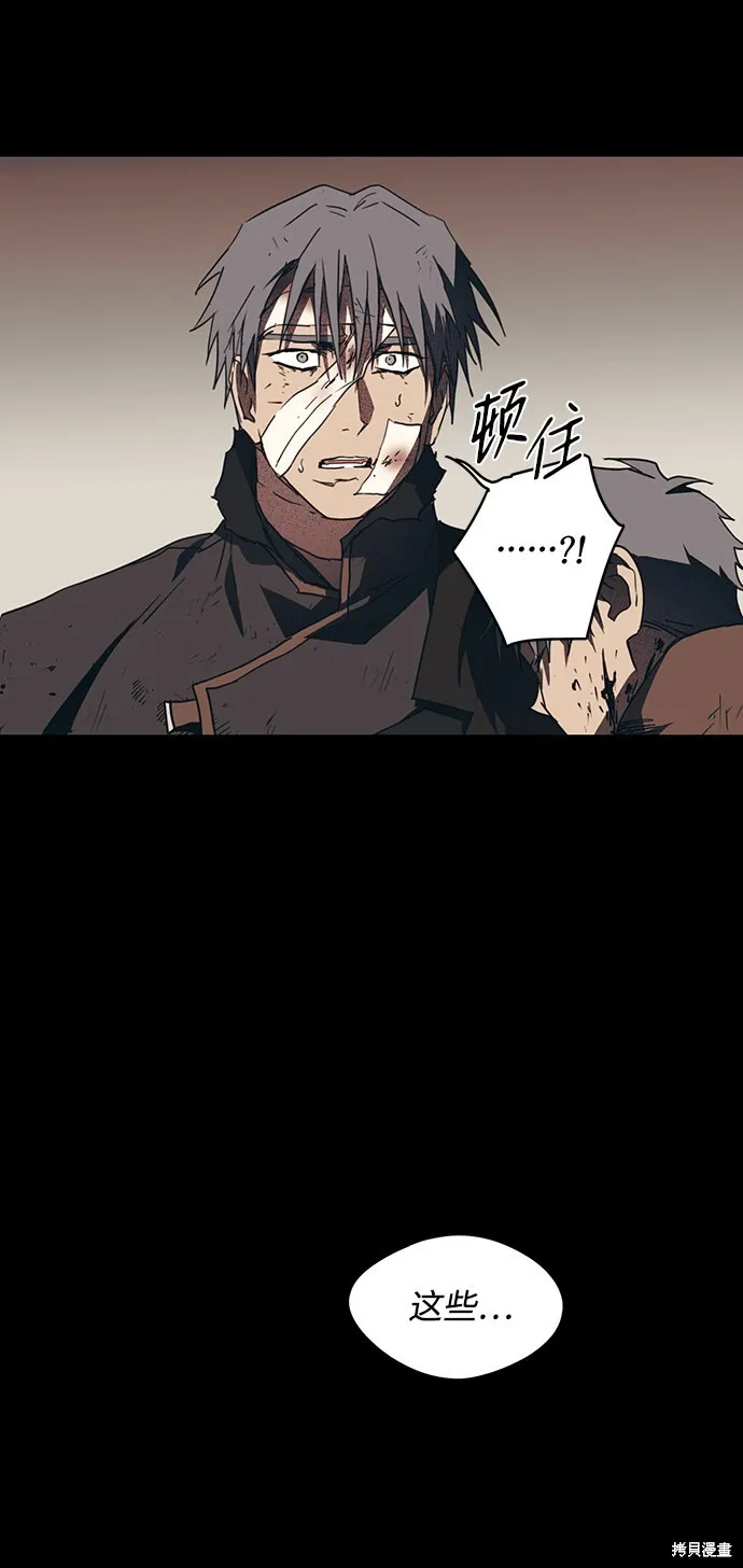 46 第52页