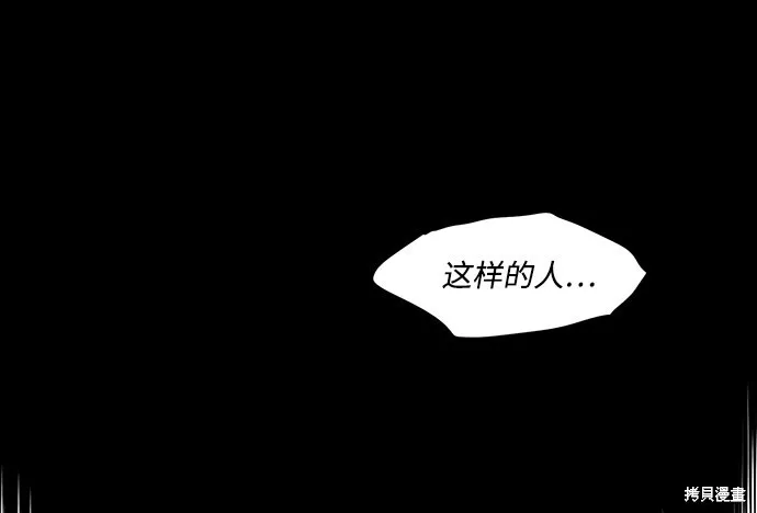 46 第55页