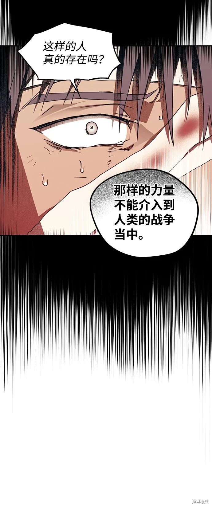 46 第56页