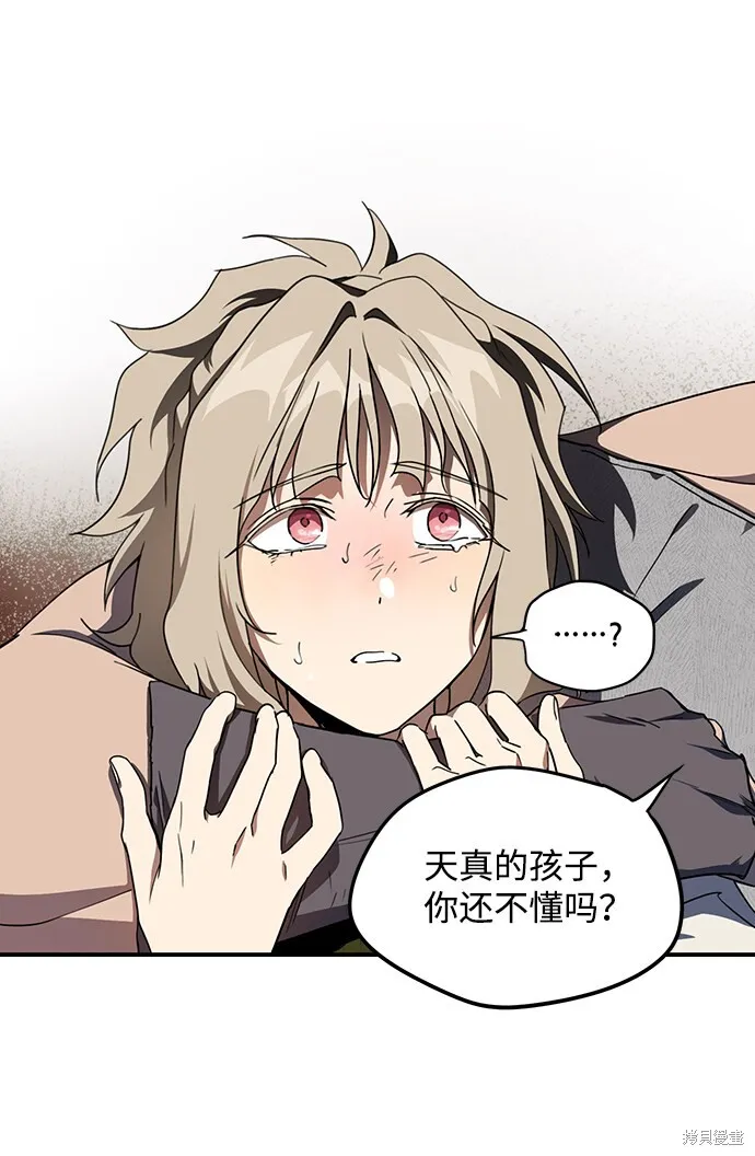 46 第57页