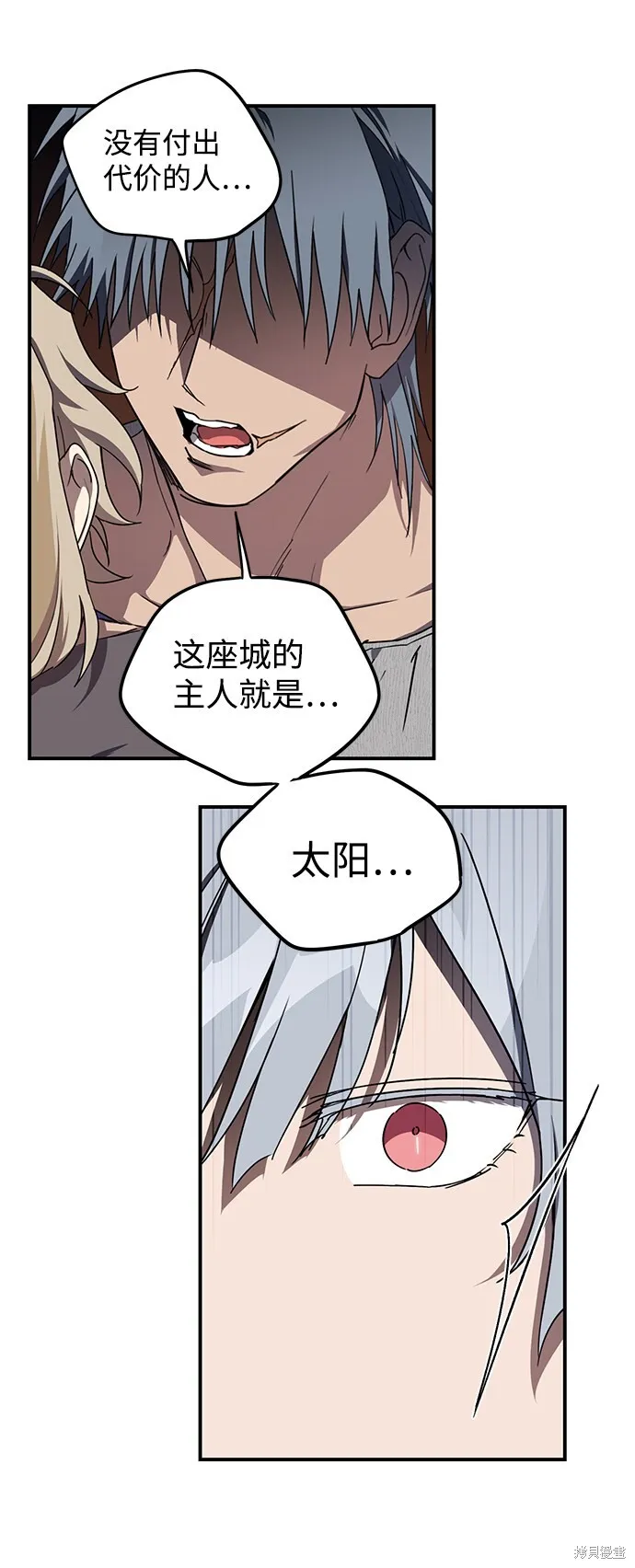 46 第58页
