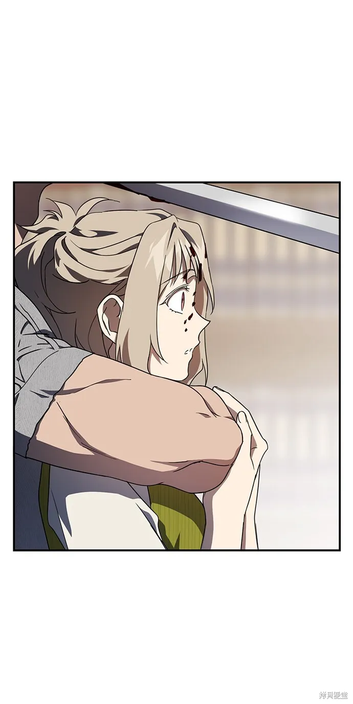 46 第63页