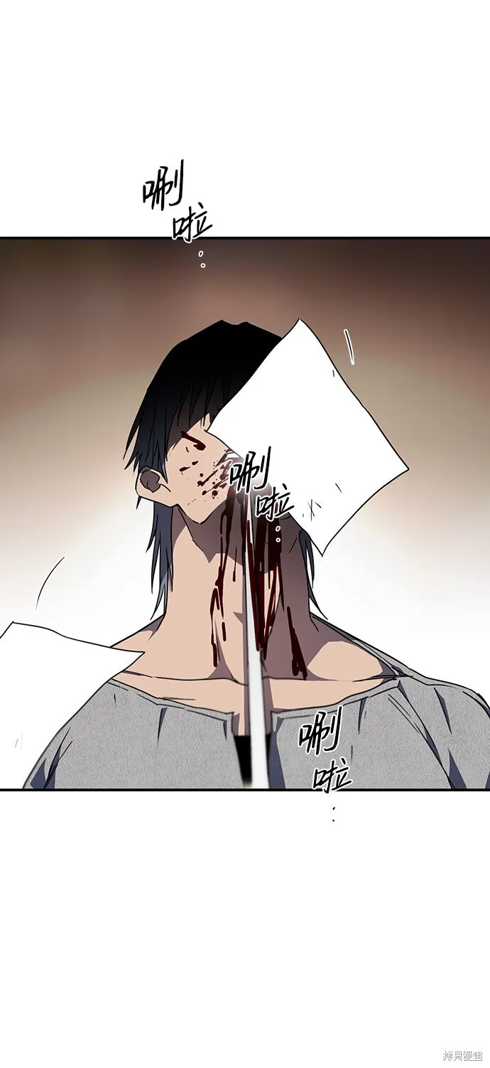 46 第66页