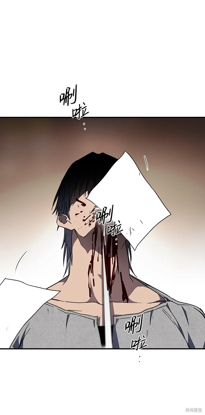 47 第3页