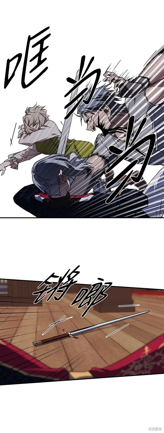 47 第6页