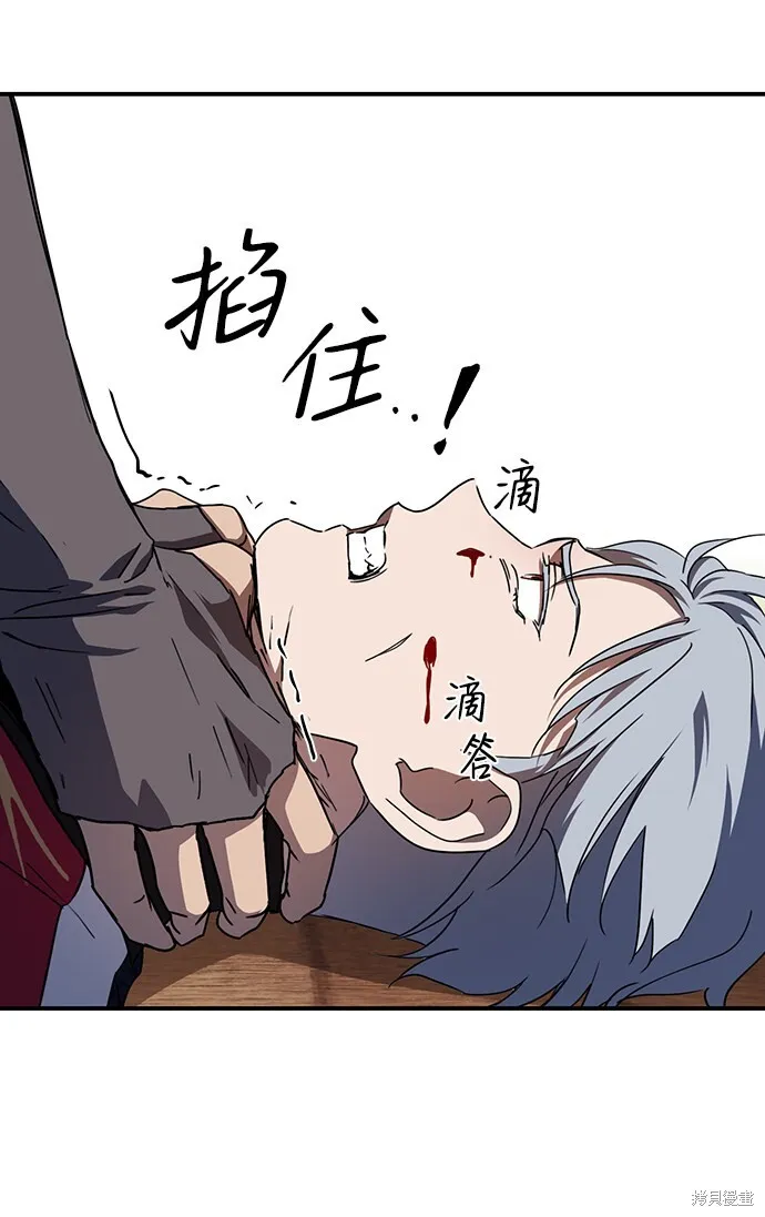 47 第12页