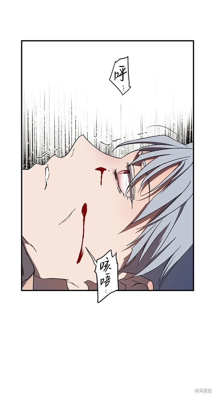 47 第15页