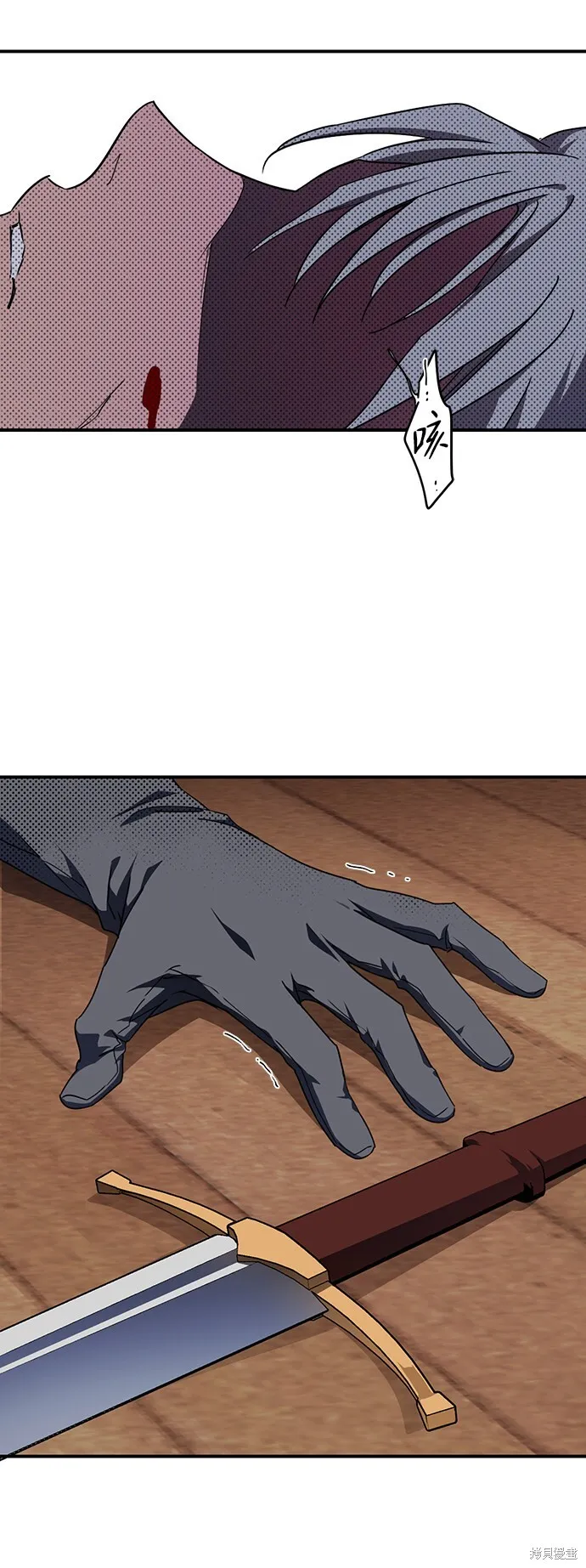 47 第16页
