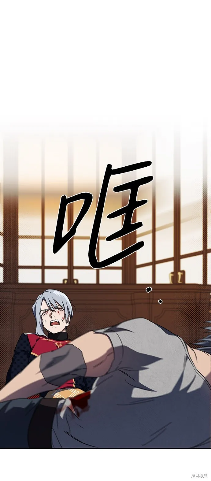 47 第24页
