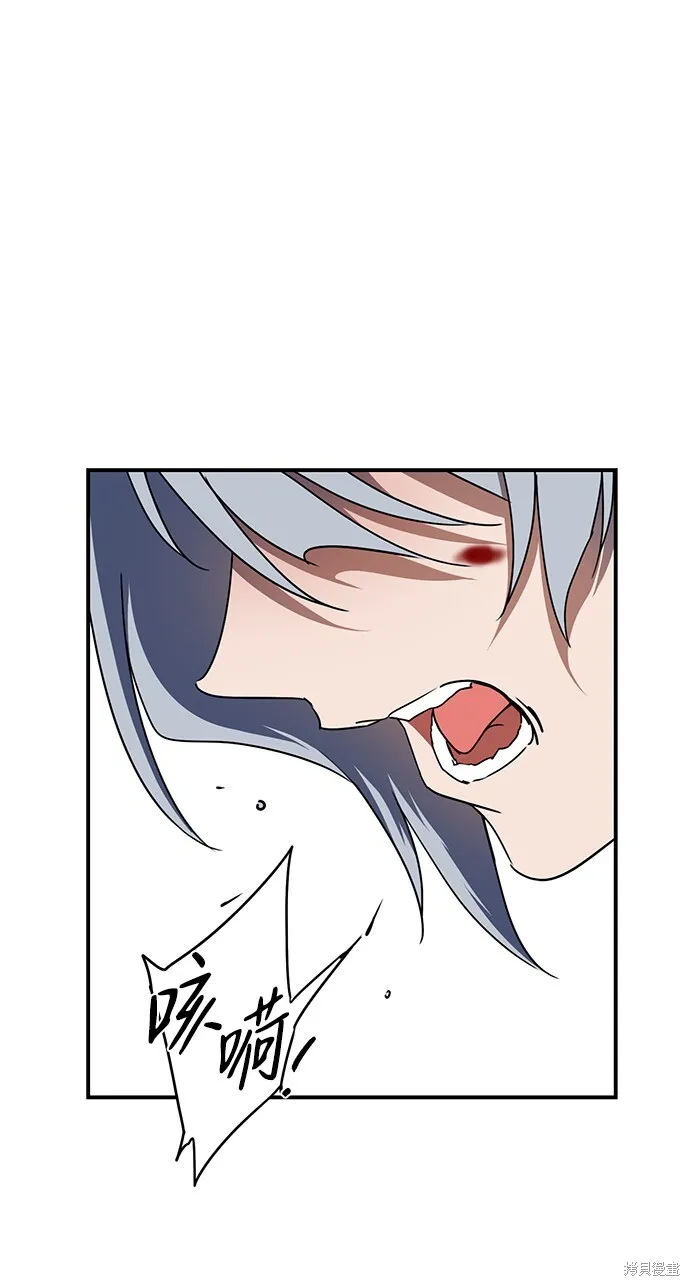 47 第25页