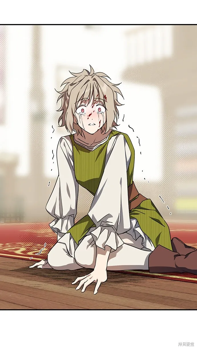 47 第29页