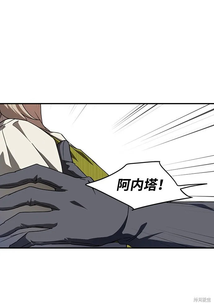 47 第31页
