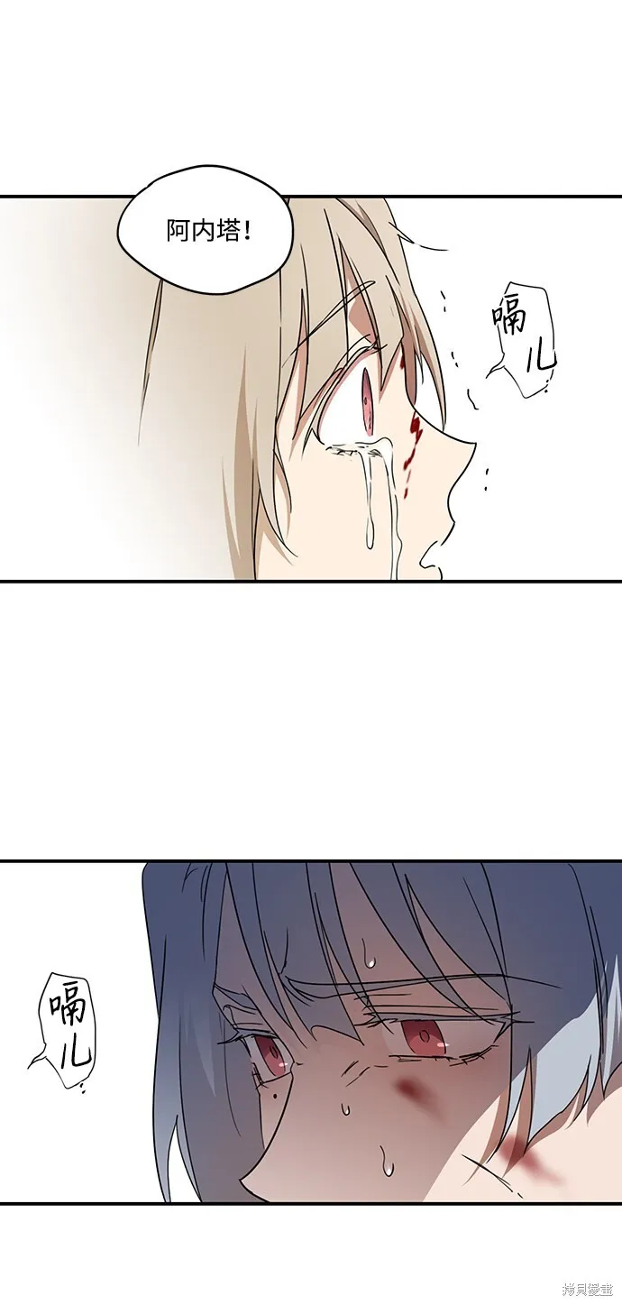 47 第33页
