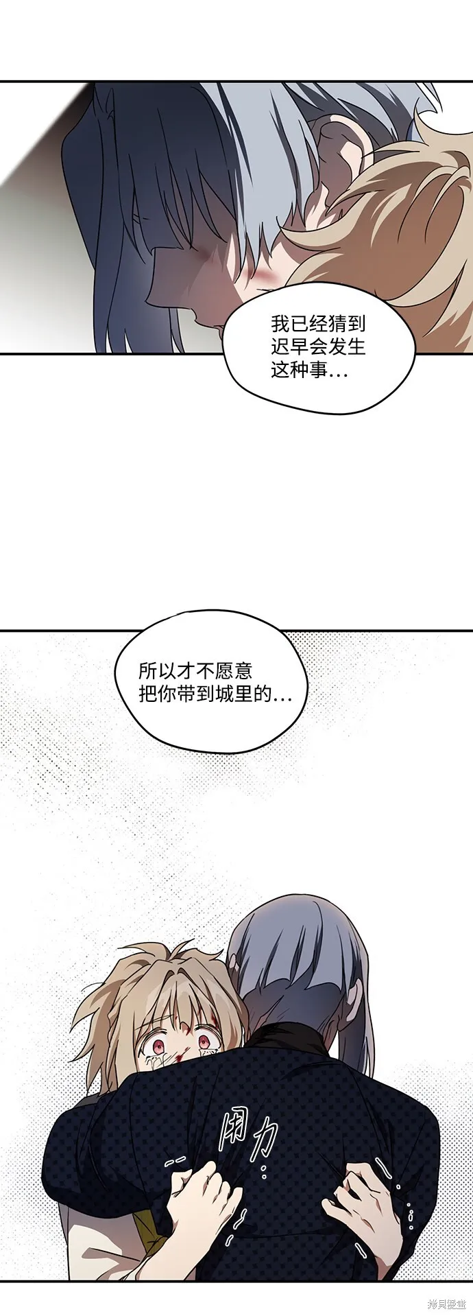 47 第35页