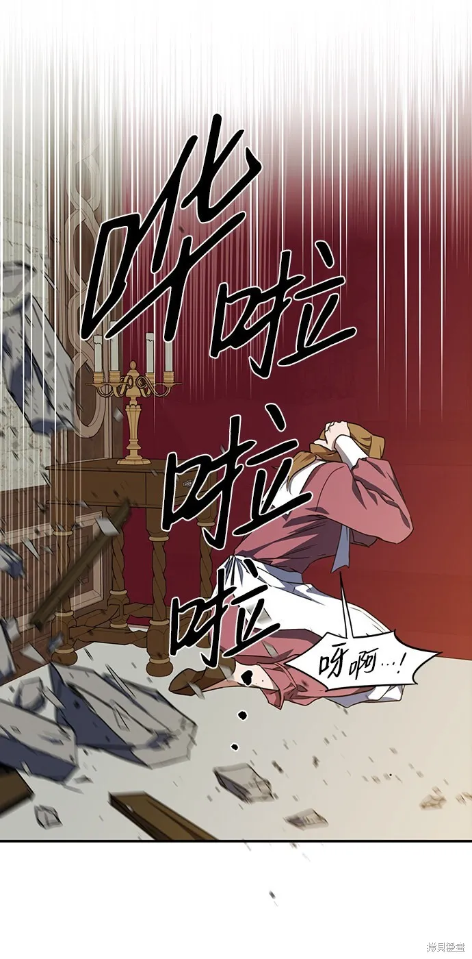47 第39页