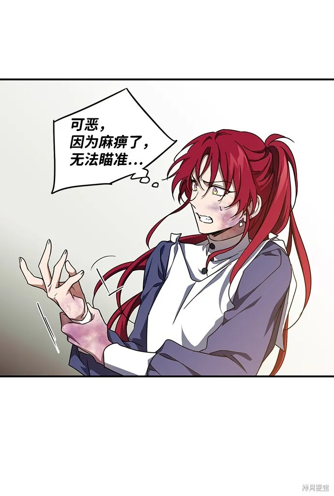 47 第42页