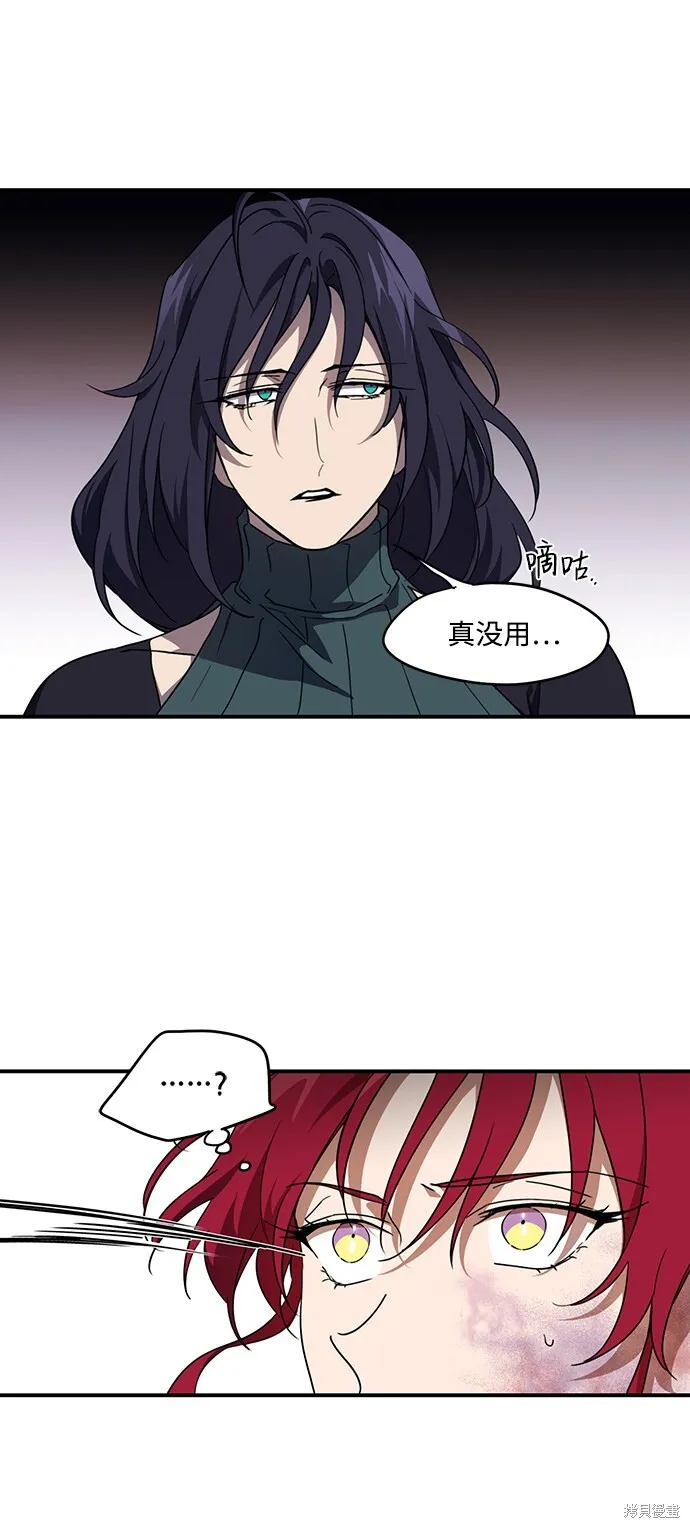 47 第43页