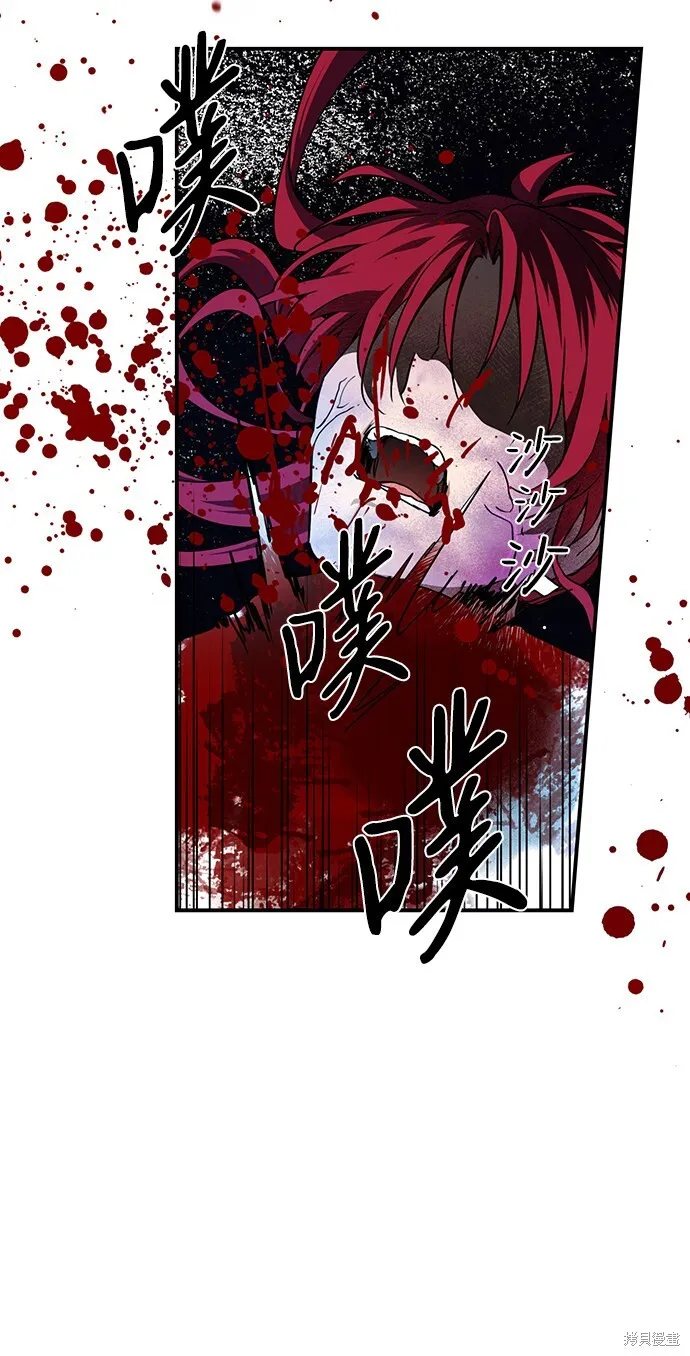 47 第48页