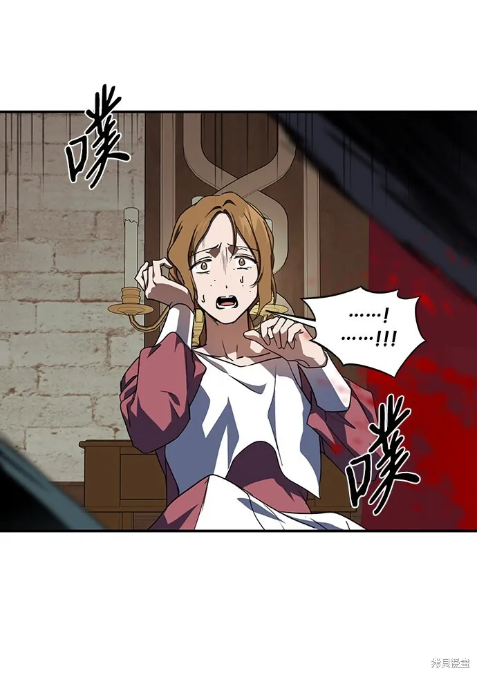 47 第49页