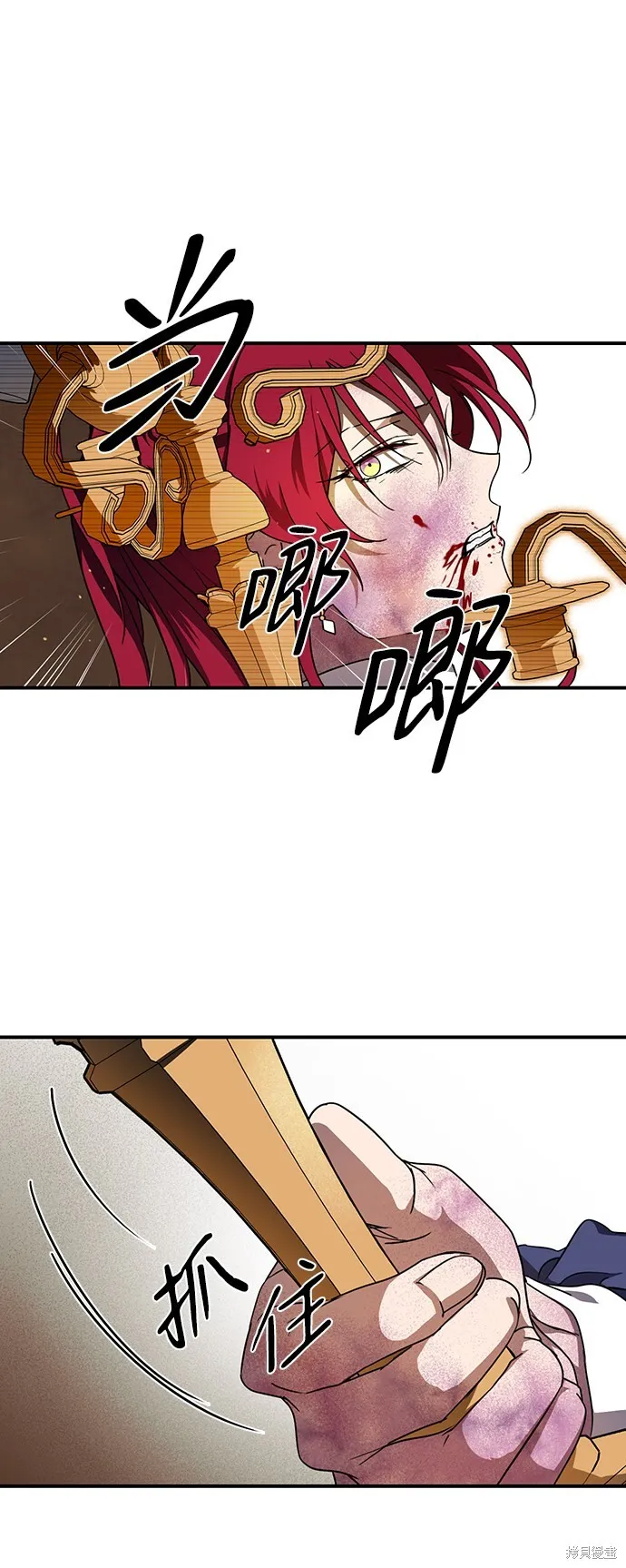 47 第54页