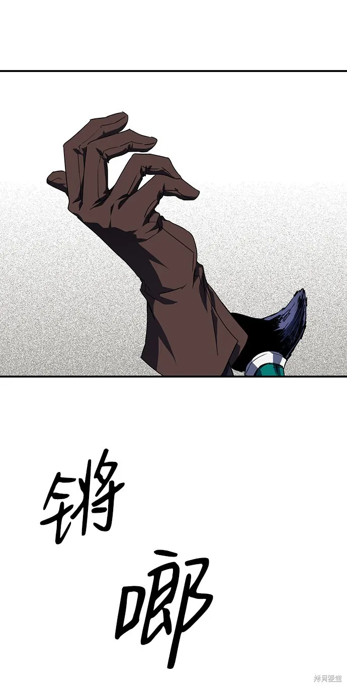47 第59页