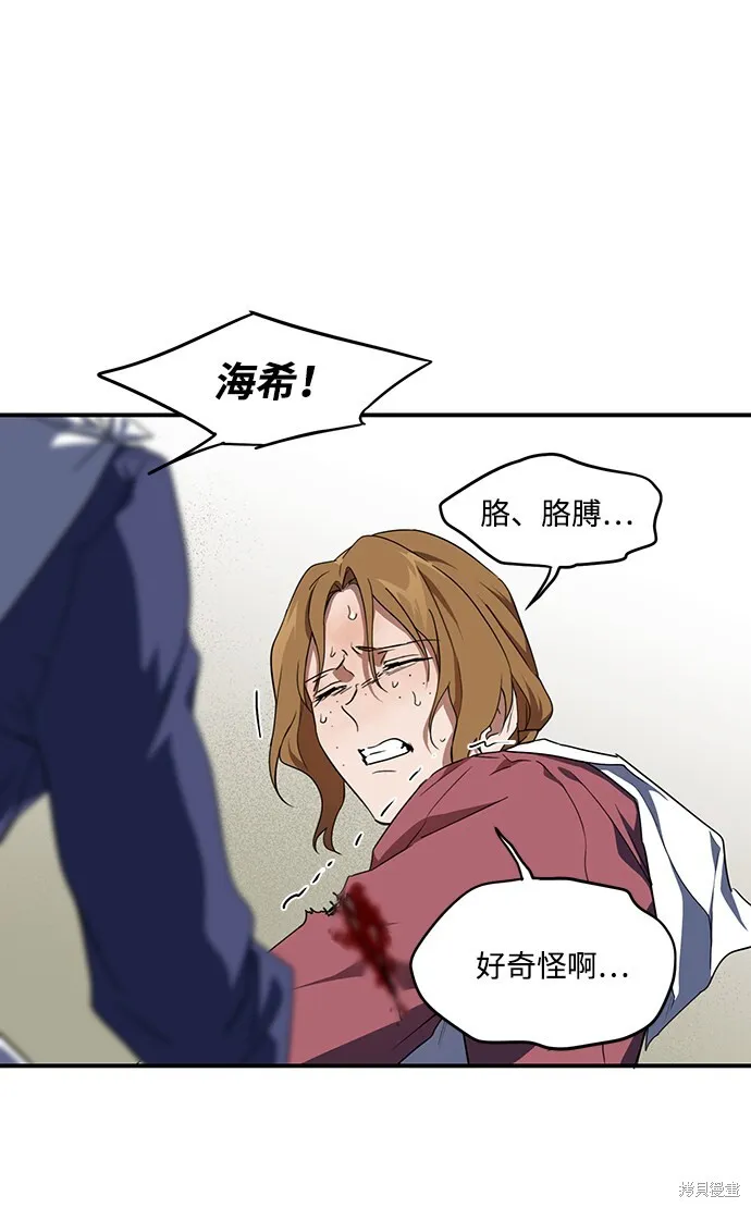 47 第65页