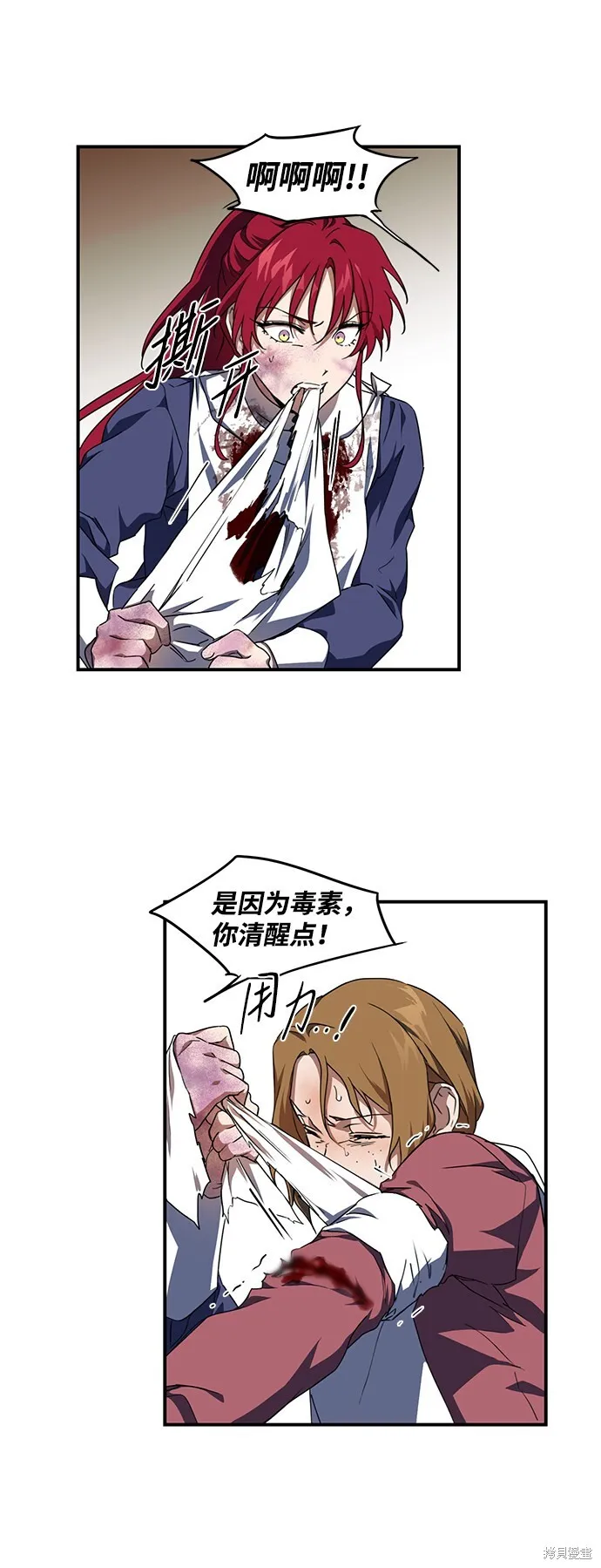 47 第66页
