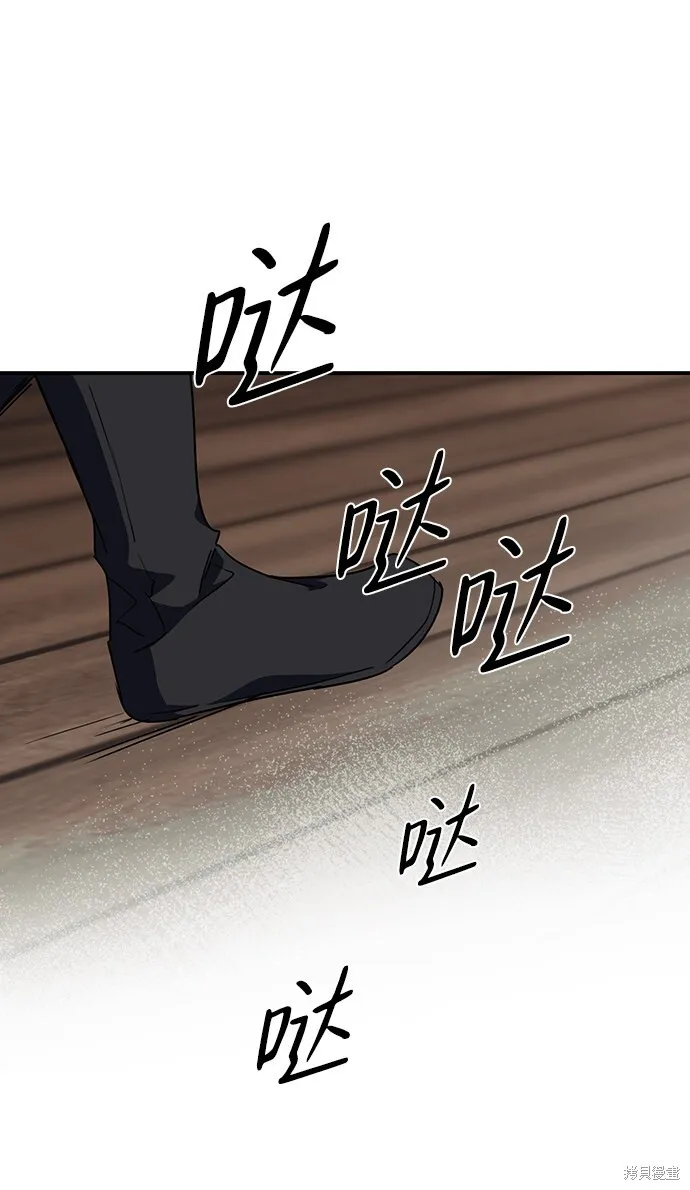 47 第68页