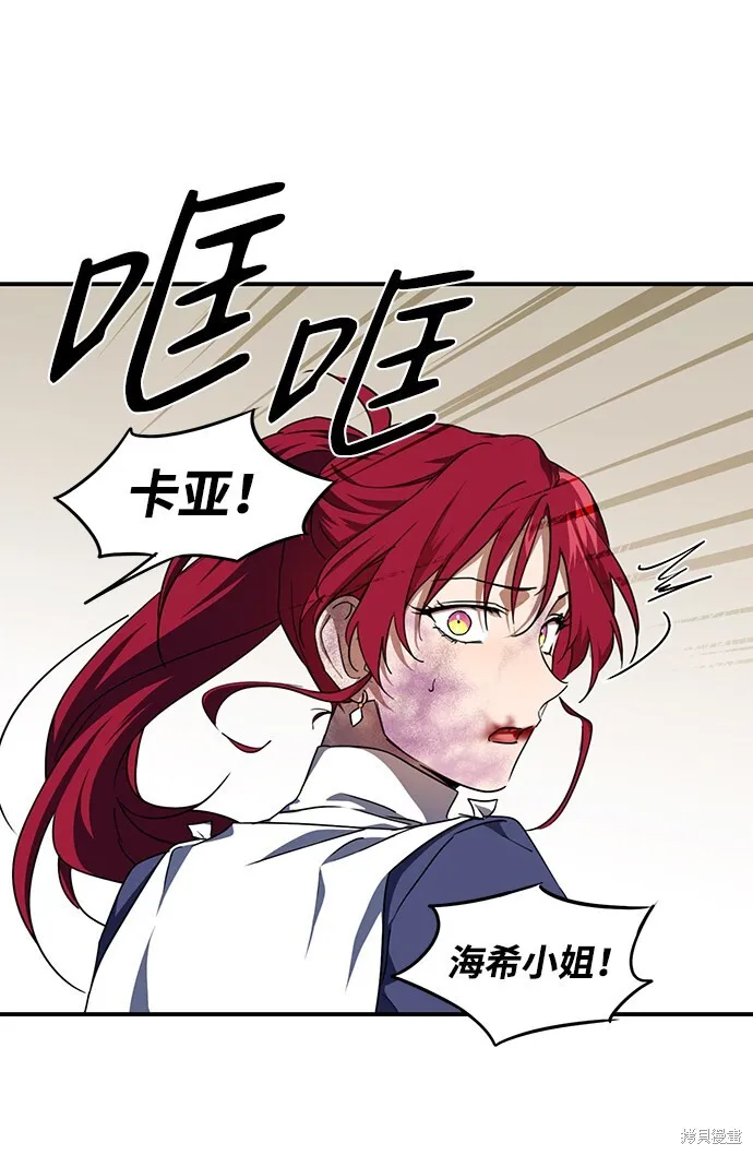 47 第69页